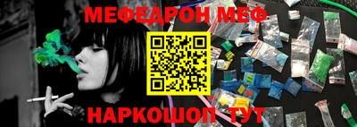 индика Рязань