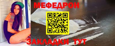 mdma Пыть-Ях