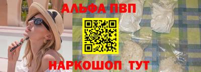 ПСИЛОЦИБИНОВЫЕ ГРИБЫ Пушкино
