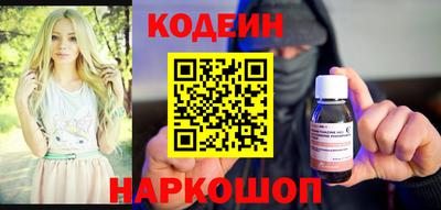МДМА Пугачёв