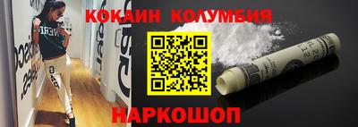 mdma Пыть-Ях
