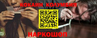 mdma Пыть-Ях
