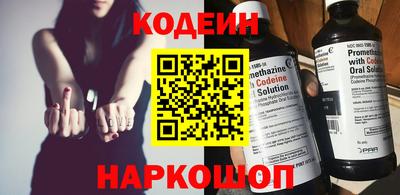 mdma Пыть-Ях