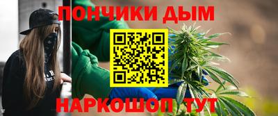 индика Рязань