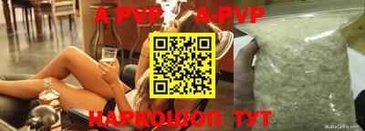 индика Рязань