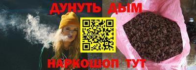 mdma Пыть-Ях