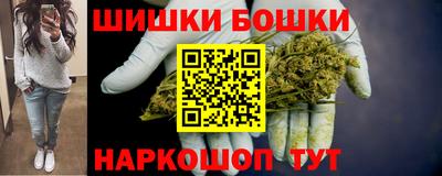 мяу мяу кристалл Рузаевка