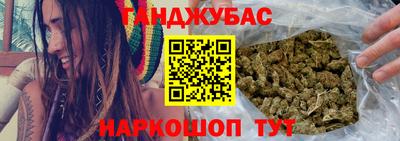 ПСИЛОЦИБИНОВЫЕ ГРИБЫ Пушкино
