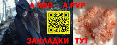 mdma Пыть-Ях