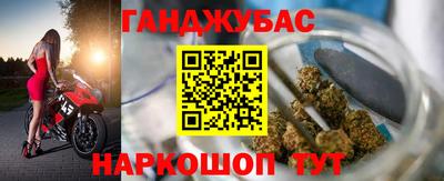 ПСИЛОЦИБИНОВЫЕ ГРИБЫ Пушкино