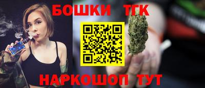 mdma Пыть-Ях