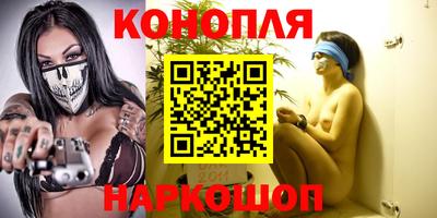 МДМА Пугачёв
