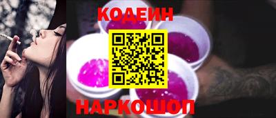 МДМА Пугачёв