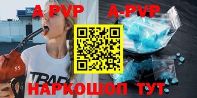 ПСИЛОЦИБИНОВЫЕ ГРИБЫ Пушкино