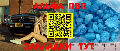 ПСИЛОЦИБИНОВЫЕ ГРИБЫ Пушкино
