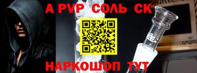 ПСИЛОЦИБИНОВЫЕ ГРИБЫ Пушкино