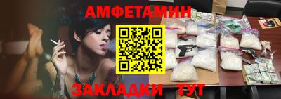 mdma Пыть-Ях