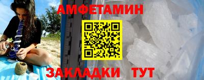 mdma Пыть-Ях