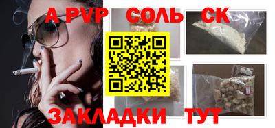 mdma Пыть-Ях