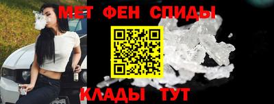 мдма Рыбинск