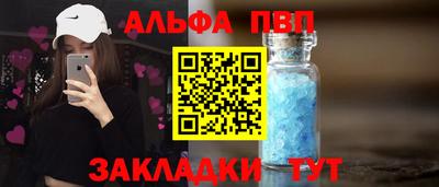 ПСИЛОЦИБИНОВЫЕ ГРИБЫ Пушкино