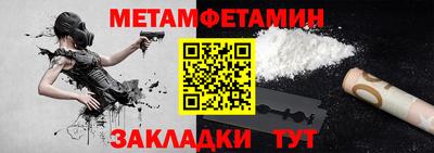 ПСИЛОЦИБИНОВЫЕ ГРИБЫ Пушкино
