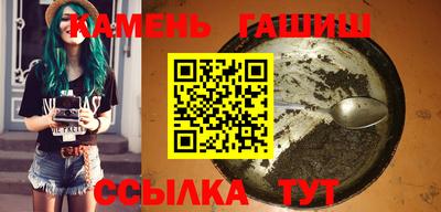 ПСИЛОЦИБИНОВЫЕ ГРИБЫ Пушкино