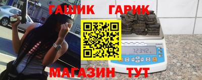 ПСИЛОЦИБИНОВЫЕ ГРИБЫ Пушкино