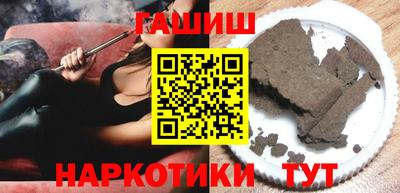 ПСИЛОЦИБИНОВЫЕ ГРИБЫ Пушкино