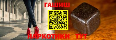 ПСИЛОЦИБИНОВЫЕ ГРИБЫ Пушкино