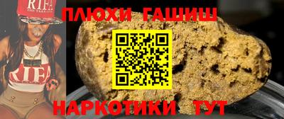 mdma Пыть-Ях