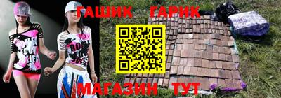 МДМА Пугачёв