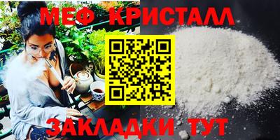 ПСИЛОЦИБИНОВЫЕ ГРИБЫ Пушкино