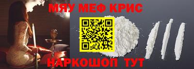 ПСИЛОЦИБИНОВЫЕ ГРИБЫ Пушкино