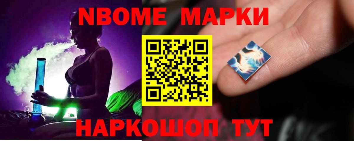 Лсд 25 экстази ecstasy Муром